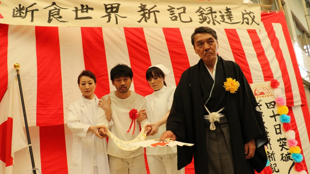 the-artist-of-fasting-2